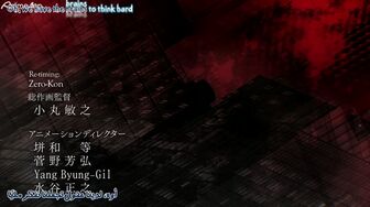 [Anime4up] KSNK EP 02 [BD-FHD]