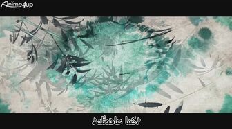 [Anime4up] MDZSWP EP 06 [BD-FHD]