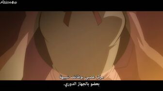 [Anime4up] MSMM EP 07 [BD-FHD]