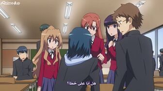 [Anime4up] Toradora EP 23 [BD-FHD]