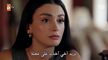 مسلسل عيناك كالبحر الاسود الحلقة 4