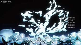 [Anime4up rest] ONK3S EP 09 HD