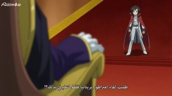 [Anime4up] CG S01 EP 07 [BD-FHD]