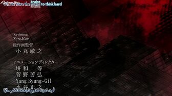 [Anime4up] KSNK EP 21 [BD-FHD]