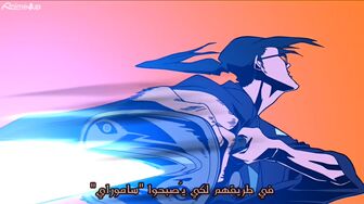 [Anime4up] SC EP 09 [BD-FHD]