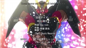 [Anime4up] TTGL EP 04 [BD-FHD]