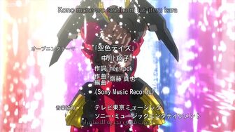[Anime4up] TTGL EP 10 [BD-FHD]