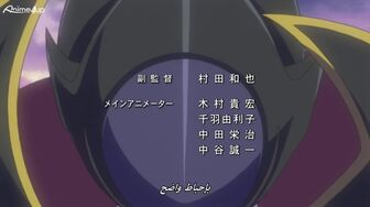 [Anime4up] CG S01 EP 06 [BD-FHD]