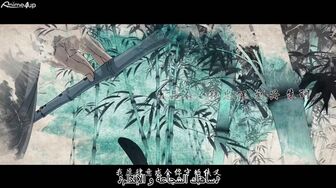 [Anime4up] MDZSWP EP 12 END [BD-FHD]
